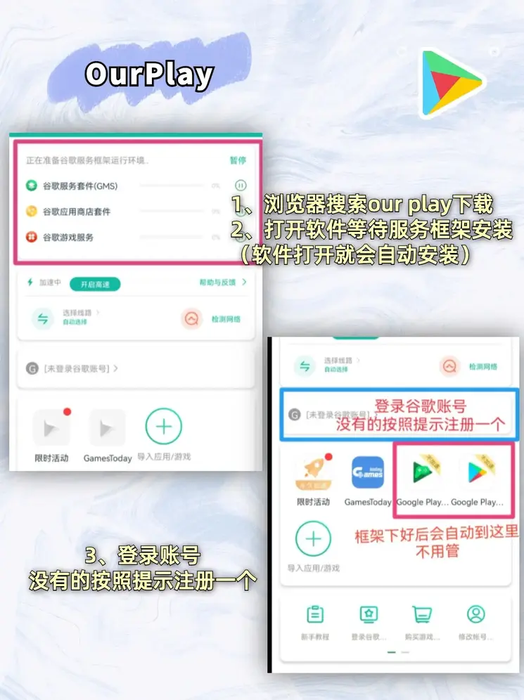 大阳城娱乐官网截图1